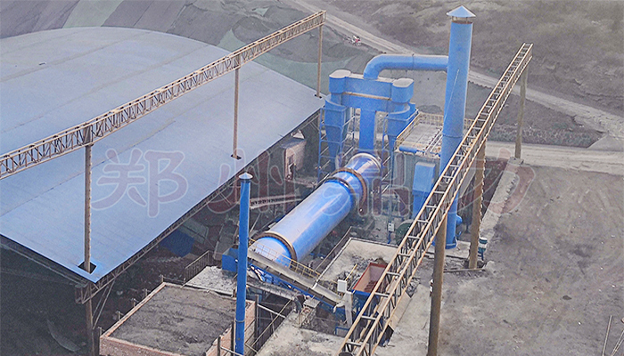 柴煤炭烘干机设备图