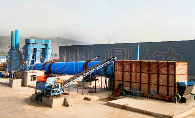 不粘煤烘干机设备图