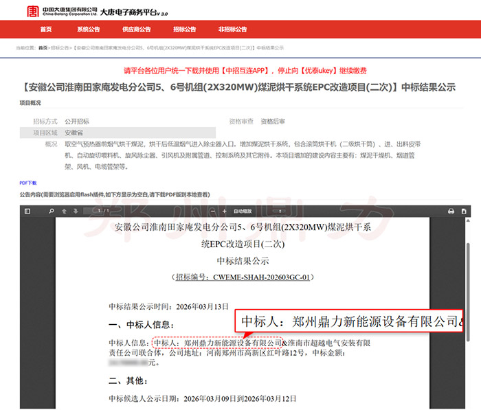 ����ú������Ŀ