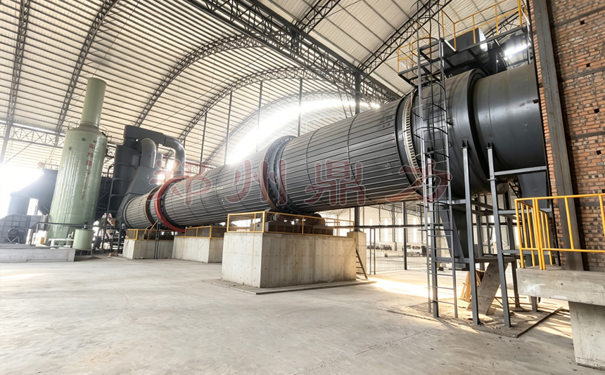 ��Ȫú���ɻ�